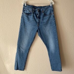 Women's Levi's 501 Skinny Jeans High Rise Size 31x28